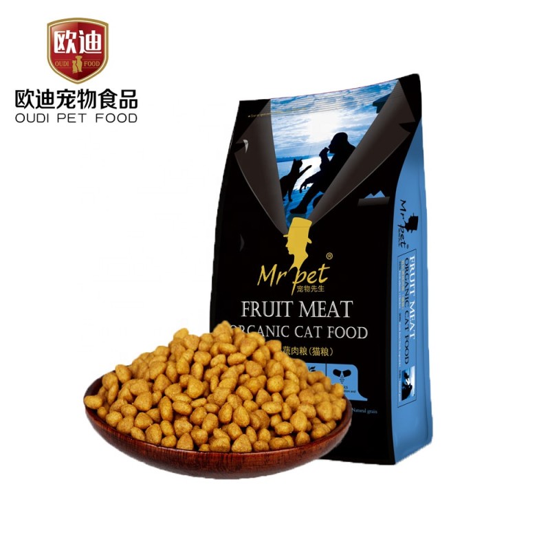 Cat Food Supplier - OEM ODM Various Organic Pouches Wholesale