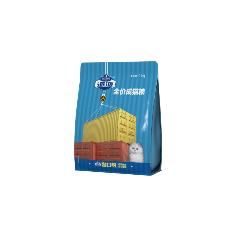 Cat Dry Food Manufacturer - All Stage Rabbit Meat 10kg Export