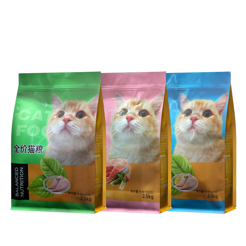 Dry Cat Food Manufacturer - Factory Direct Ocean Fish Flavor