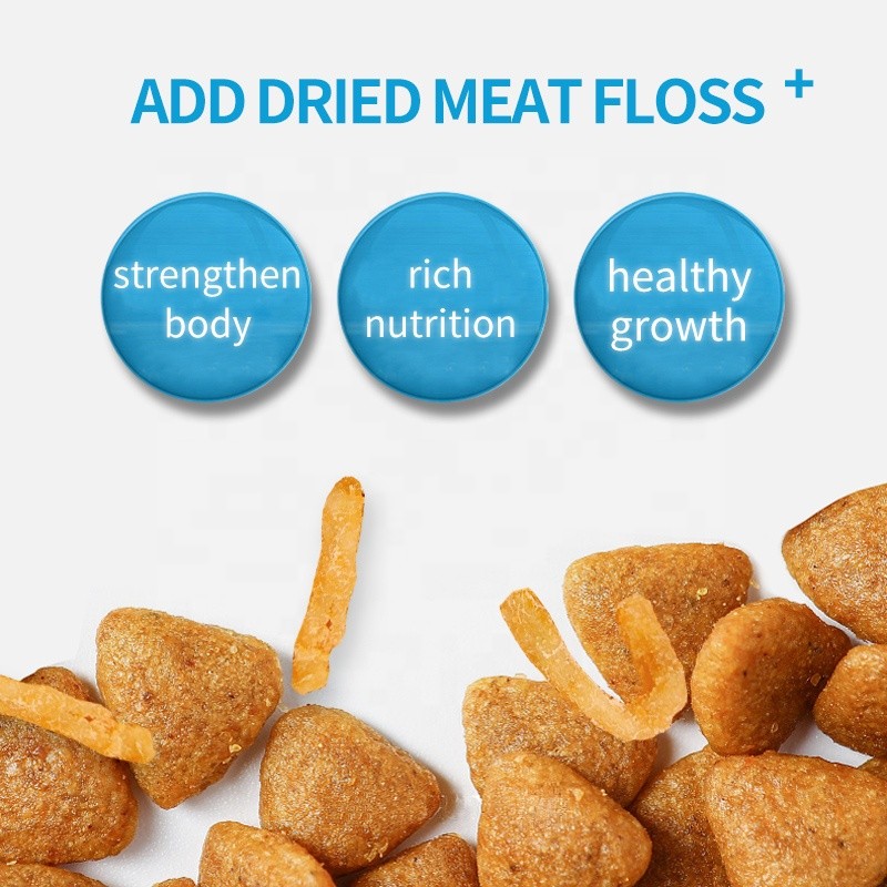 Pet Food Supplier - OEM ODM High Protein Dehydrated Meat Floss