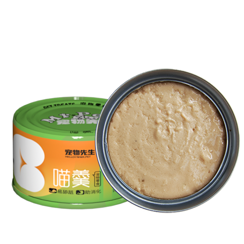 Canned Cat Food Manufacturer - Oudi Factory Direct Sale 170g Tuna