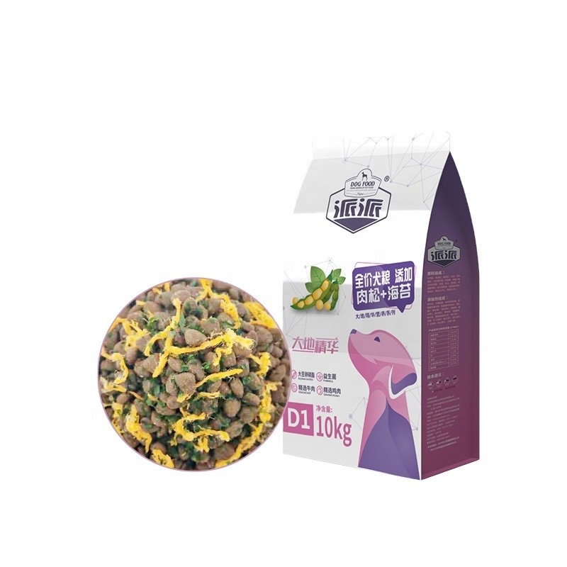 Pet Food Factory - OEM ODM China Processing Plant Bulk