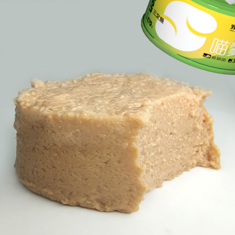 Pet Canned Food Manufacturer - Organic 170g Real Meat Natural