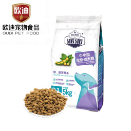 Dog Chow Manufacturer - OEM ODM Customized Organic Lecithin