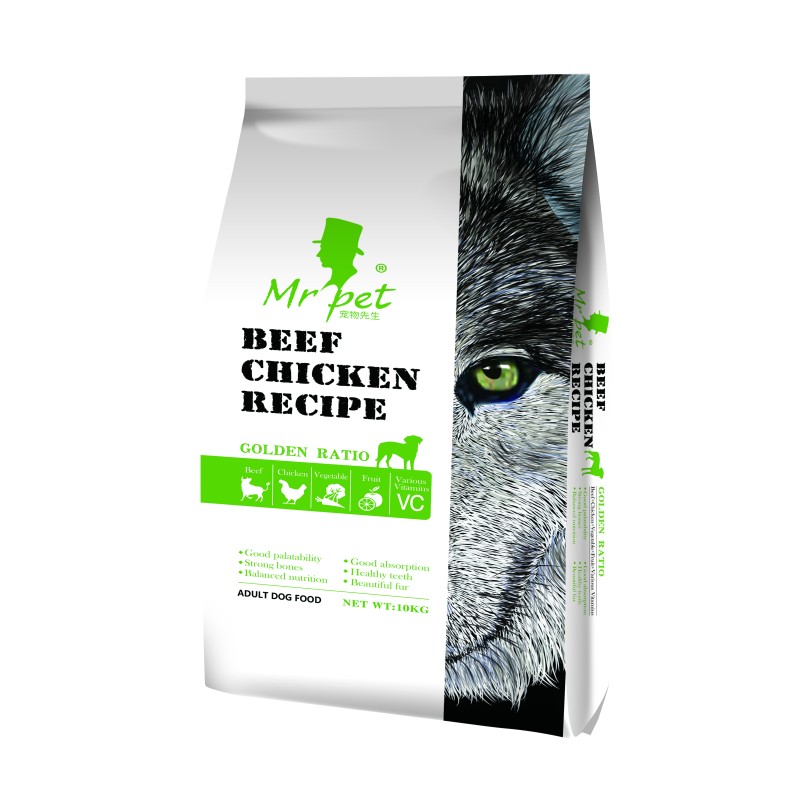 Beef Dog Food Factory - Made in China Custom Bulk High Quality