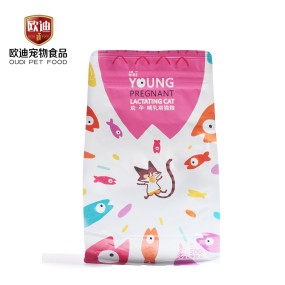 Dry Cat Food Factory - OEM ODM 2kg Low Allergen 32% Protein