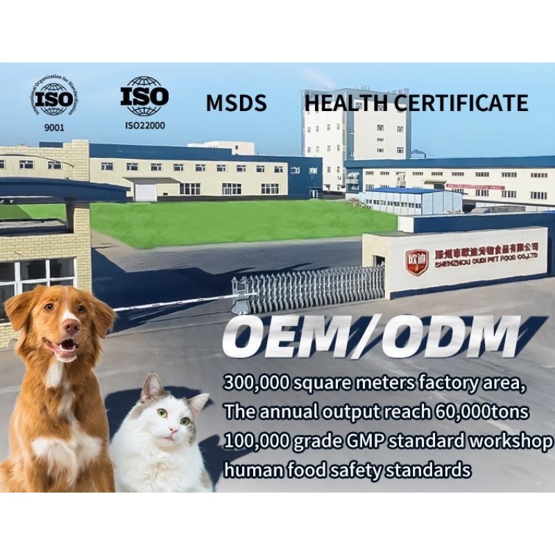 Dry Dog Food Factory - Private Label 20kg 40kg Bulk Wholesale