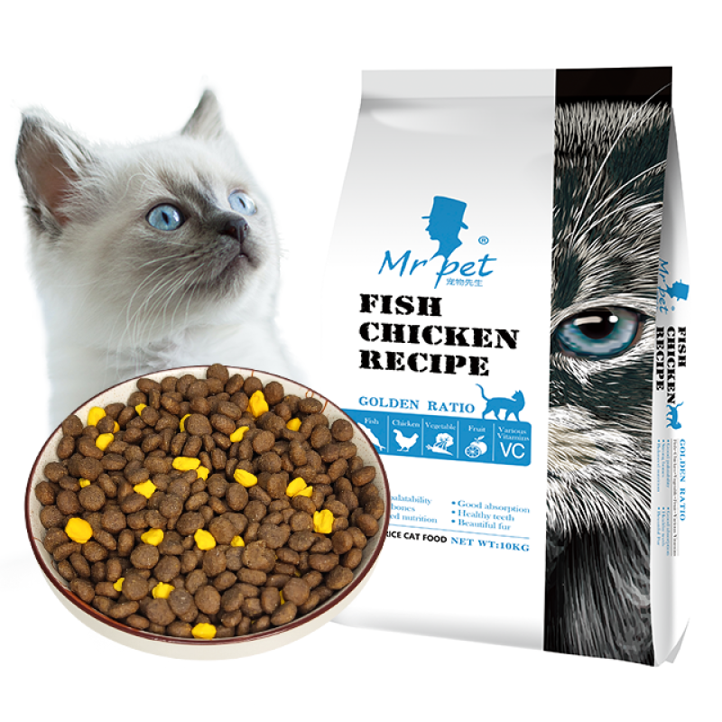 Dry Cat Food Factory - Factory Direct 20kg Real Meat Seafood