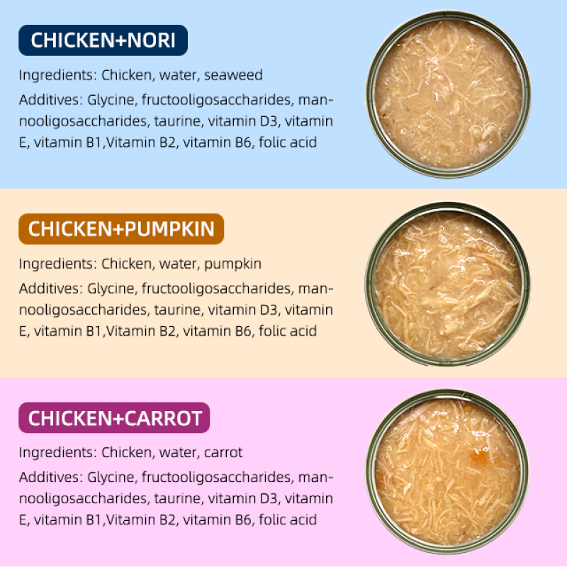 Wet Cat Food Factory - Wholesale Organic 170G Chicken Fish