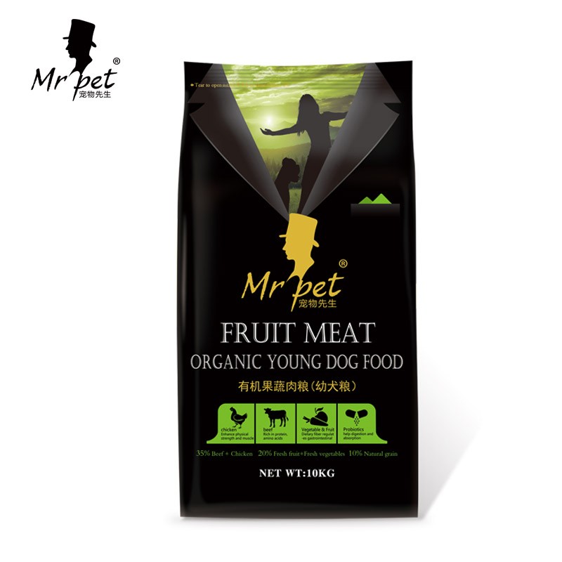 Puppy Dog Food Factory - Best Price Square Shape Organic