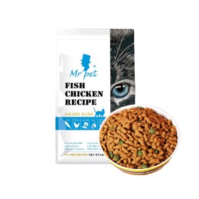 Dry Cat Food Supplier - Wholesale Bulk Fish Chicken Vegetable