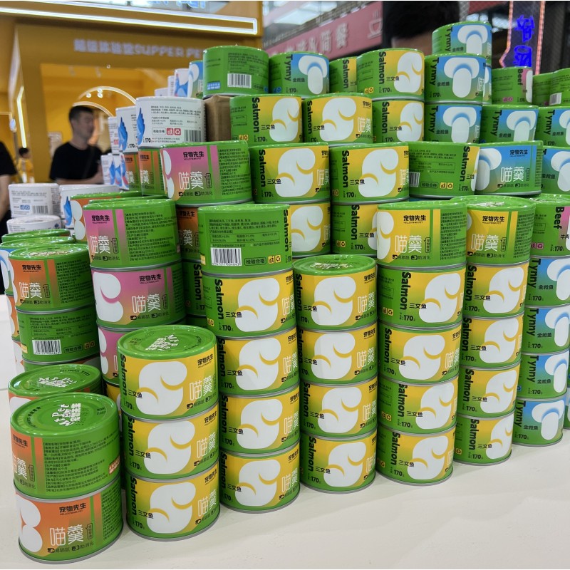 Wet Cat Food Manufacturer - Factory Organic 170g Tuna Chicken