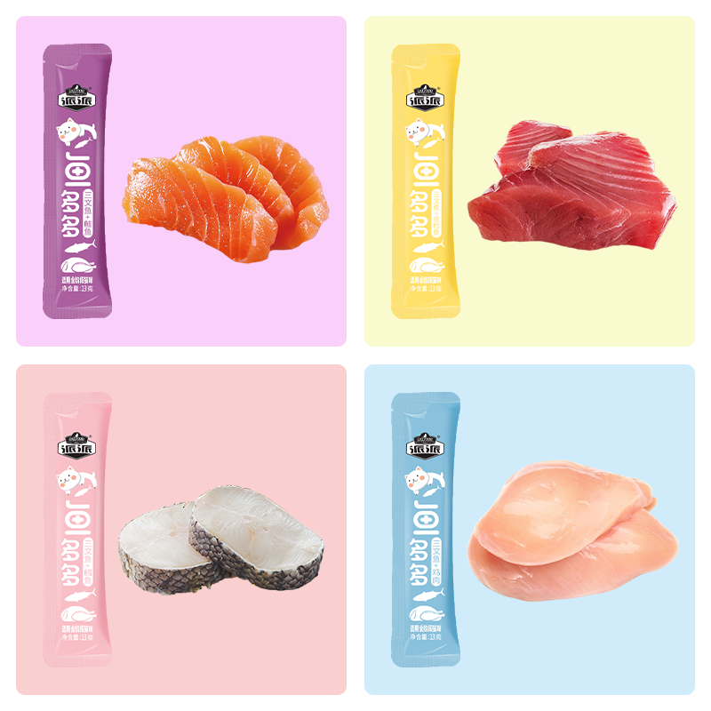 Cat Treat Supplier - OEM Custom 13g Salmon Wet Food Snacks