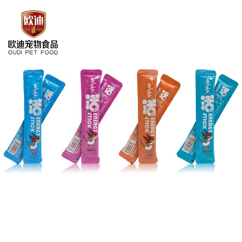 Wet Cat Food Supplier - Oudi Brand High Protein Multi Flavor
