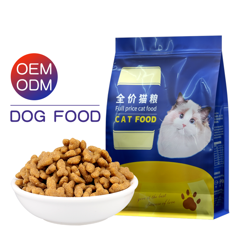 Dry Cat Food Manufacturer - Factory Direct Ocean Fish Flavor