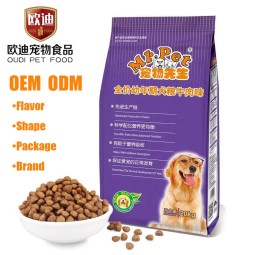 Dry Pet Food Factory - OEM ODM Private Label Cheap Wholesale