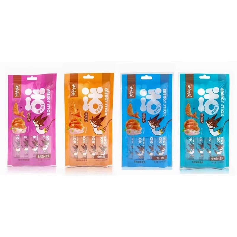 Pet Wet Food Manufacturer - Custom 13g Teal Fresh Meat Fish