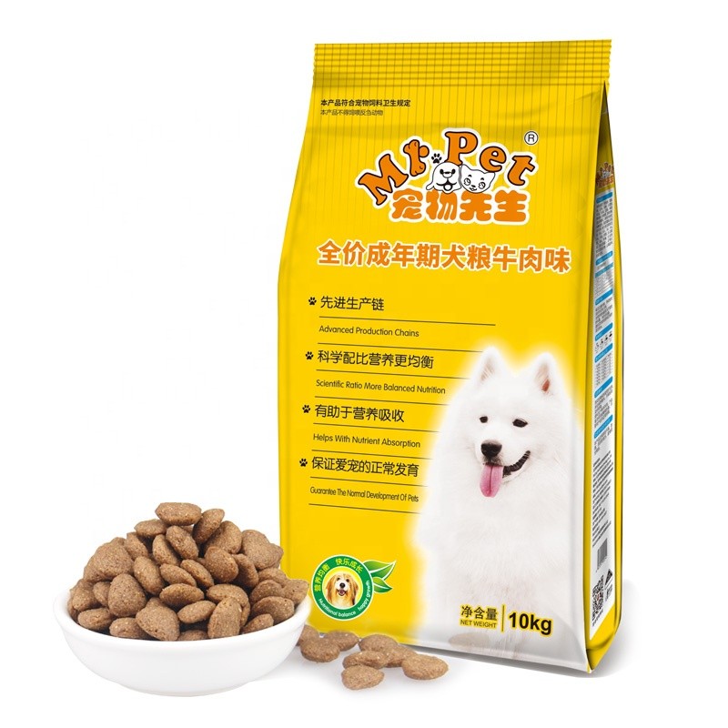 Dry Dog Food Factory - Private Label 20kg 40kg Bulk Wholesale