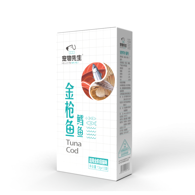 Cat Treat Supplier - Custom 13g Fresh Meat Salmon Tuna Stick