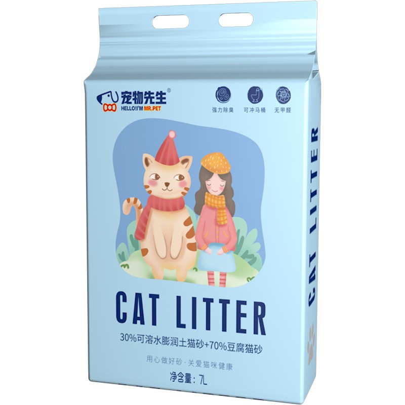 Cat Litter Manufacturer - Factory Direct Tofu Clumping Bentonite