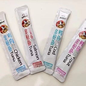 Cat Treat Factory - Custom 13g Teal Fresh Meat Wet Food