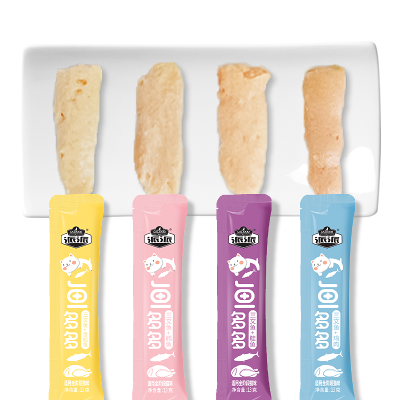 Cat Liquid Treat Manufacturer - Wampy Flavoured Snacks Strips