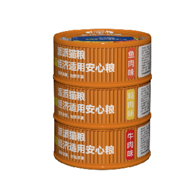 Cat Wet Food Supplier - Direct Factory 46% Meat Content Can