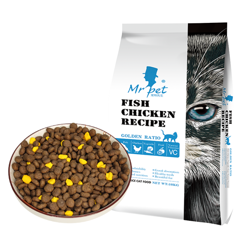 Dry Cat Food Factory - OEM Custom Bulk Fresh Meat 1.5kg-10KG