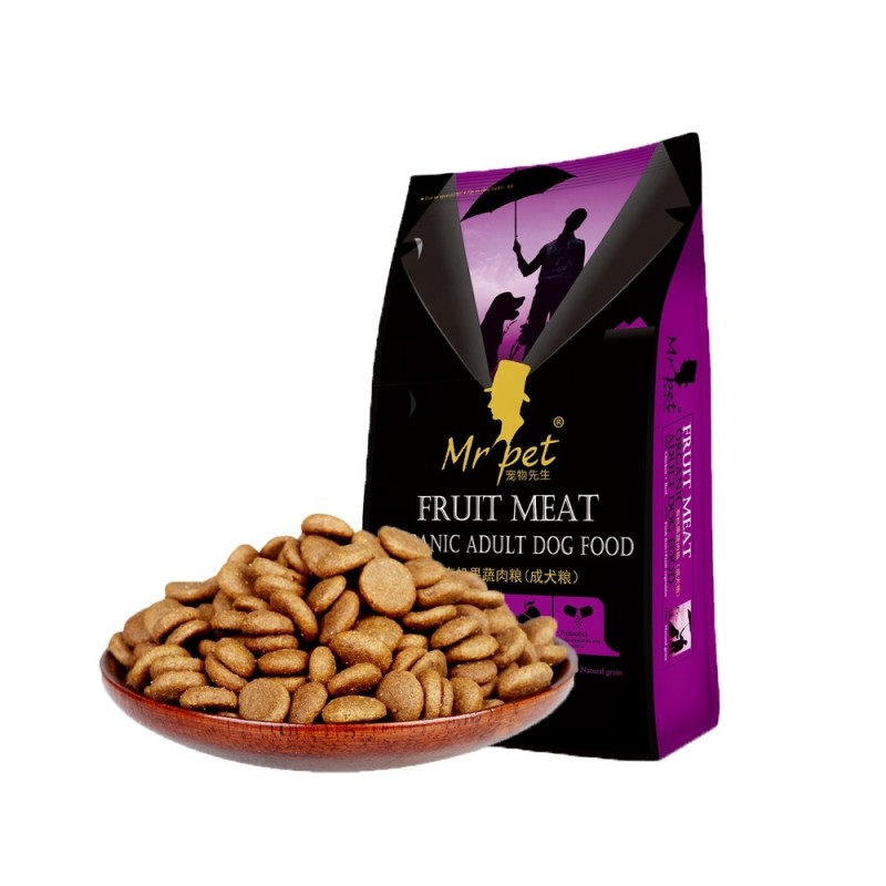 Dog Food Supplier - Hot Sale Premium Custom Packaging Direct