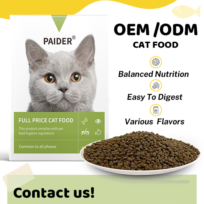Cat Food Supplier - OEM ODM Oudi 35% High Protein 500g