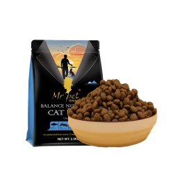 Kitten Cat Food Supplier - OEM Beef Flavor Bulk Dry All Stages