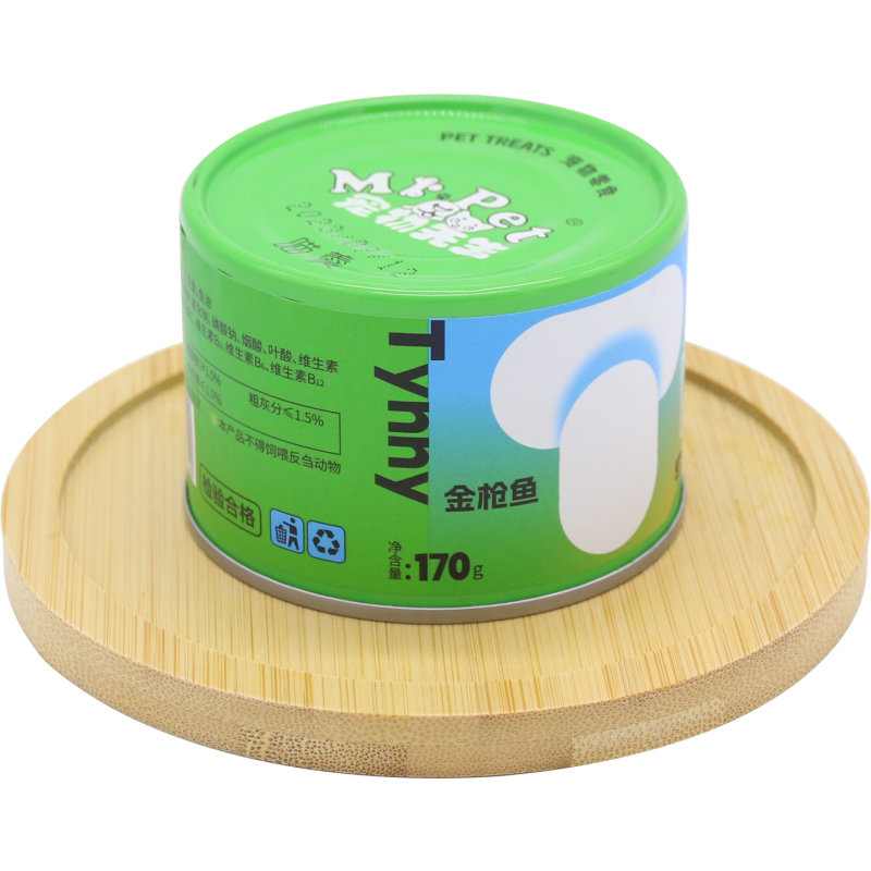 Dog Wet Food Supplier - OEM Custom Beef Chicken Vegetables