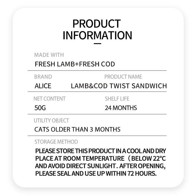 Cat Snack Supplier - OEM ODM Air-dried Lamb Cod Twist