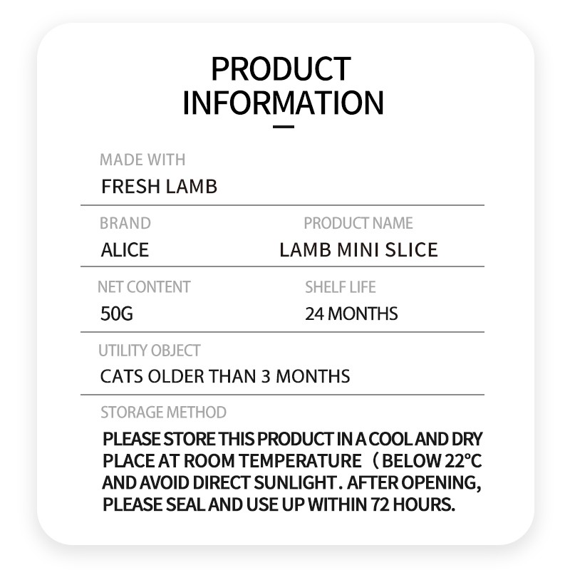 Cat Treat Factory - OEM ODM Air-dried Lamb Mini Slice