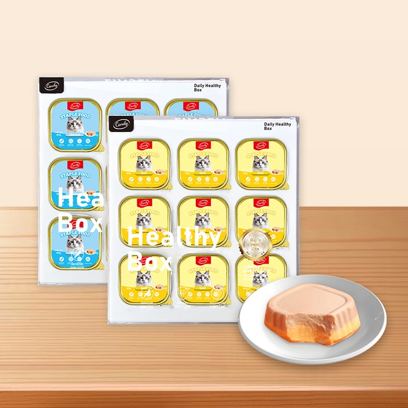 Cat Canned Food Factory - Alice Alu Can 40g Meat Broth Pate