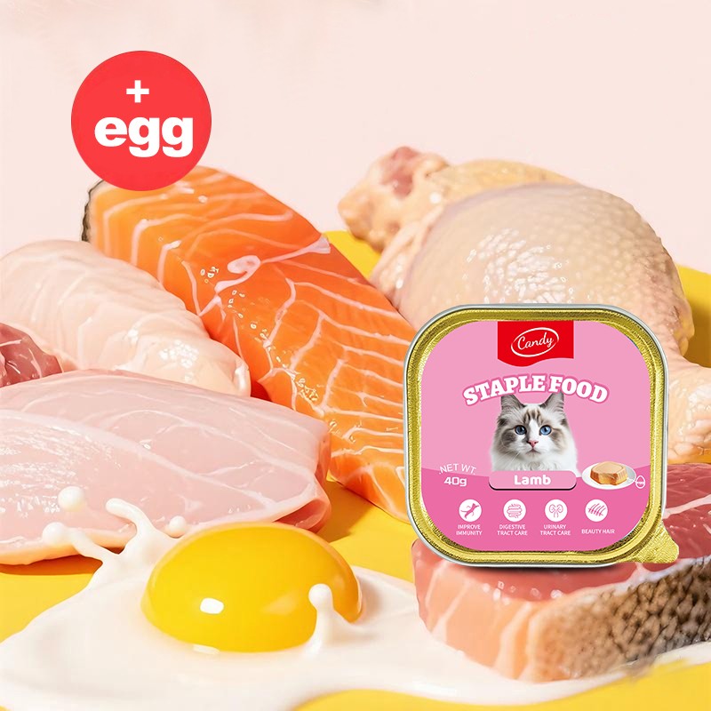 Cat Canned Food Factory - Alice Alu Can 40g Meat Broth Pate