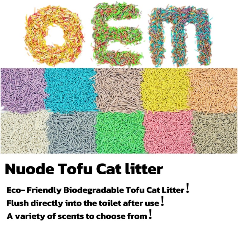 Cat Litter Supplier - Manufacturer OEM Premium Easy Clean Plant Cat Sand Lavender Scent