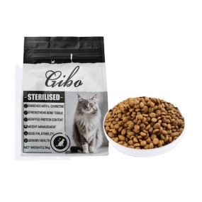 Sterilised Cat Food Supplier - GIBO Sterilised Wholesale High Protein Grain-free 2.5kg/Bag