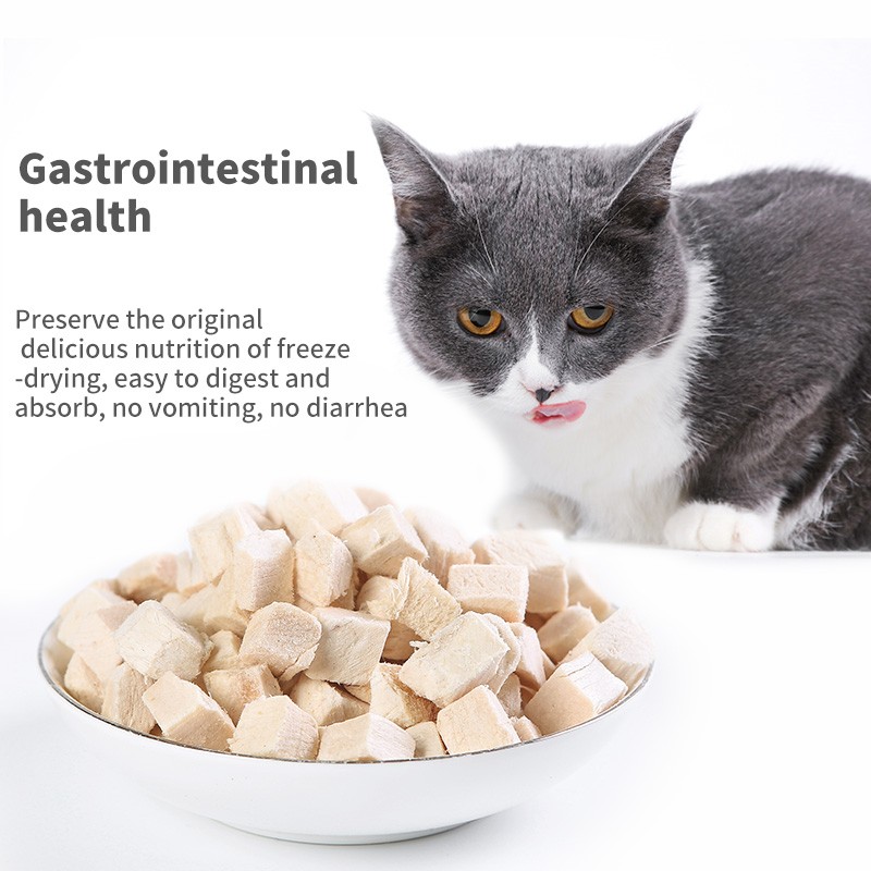 Freeze-Dried Food Supplier - OEM/ODM High Protein Additive-Free Healthy Chicken Breast Pieces