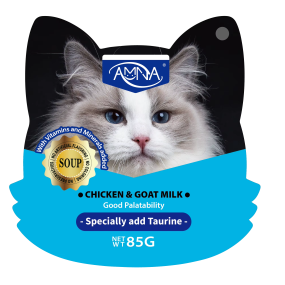 Pet Wet Food Supplier - OEM Factory High Quality 85g Pouch Full English Pack Cats