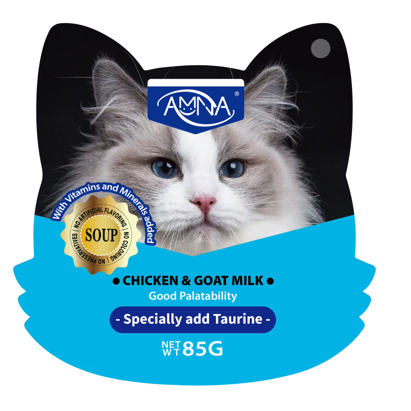 Pet Wet Food Supplier - OEM Factory High Quality 85g Pouch Full English Pack Cats