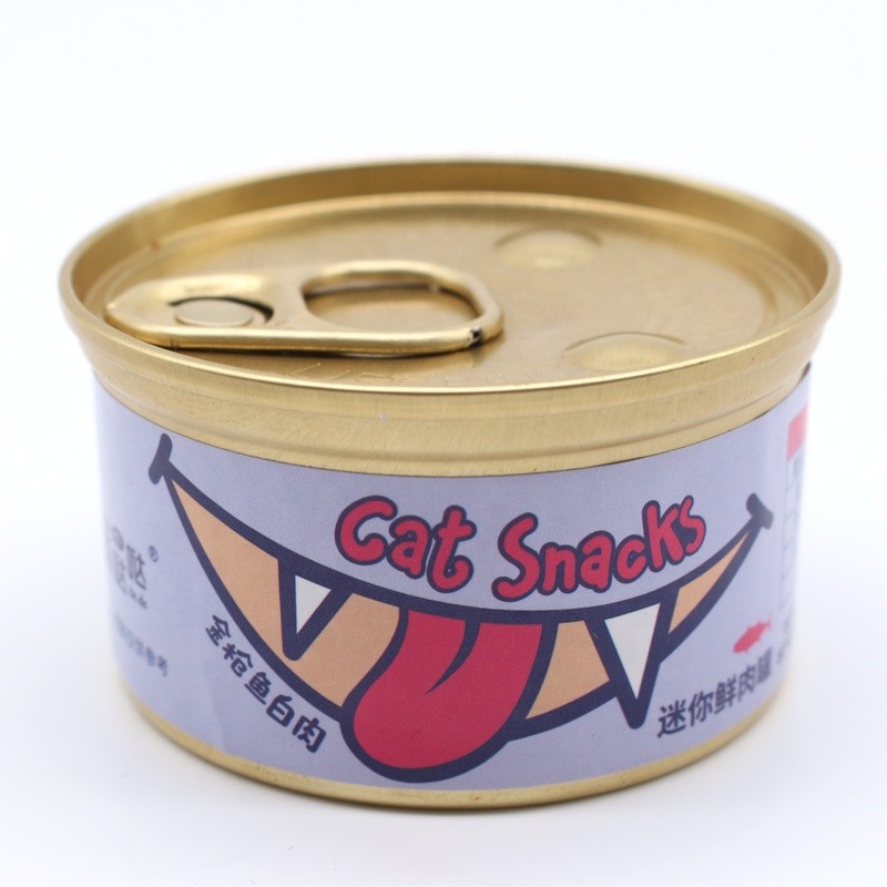 Pet Wet Treats Factory - MIDADA Brand China High Nutrition Pet Wet Treats Snacks