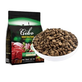 Pet Food Manufacturer - GIBO Brand Series Factory Supply Adult Dog Food Dry Cat Food
