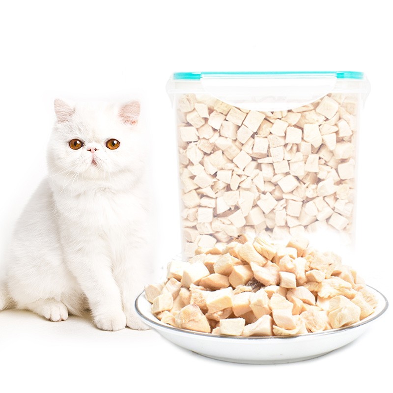 Freeze-Dried Food Supplier - OEM/ODM High Protein Additive-Free Healthy Chicken Breast Pieces