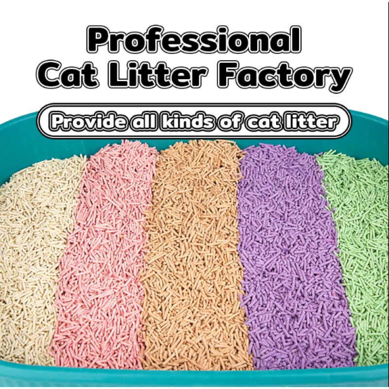 Cat Litter Manufacturer - OEM Factory Wholesale Natural Kitty Sand Premium Dust Free