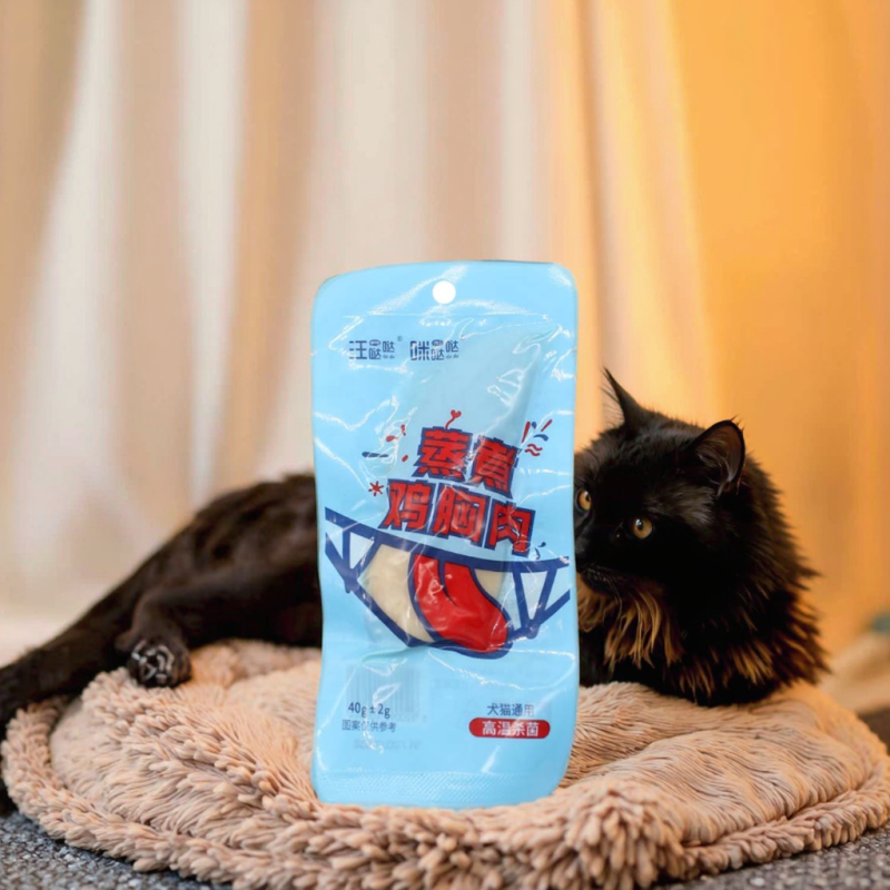 Pet Snacks Manufacturer - Wholesale Manufacture High Protein Steamed Chicken Breast Goat Milk