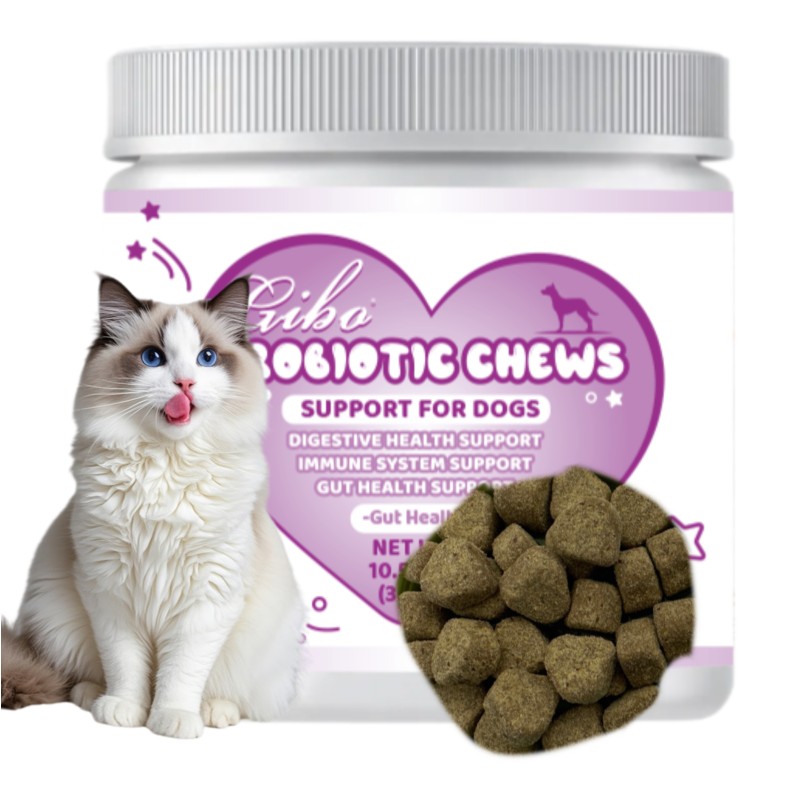 Tear Stain Supplement Supplier - Private Label Pet Nutrition Cat Tear Stain Supplement