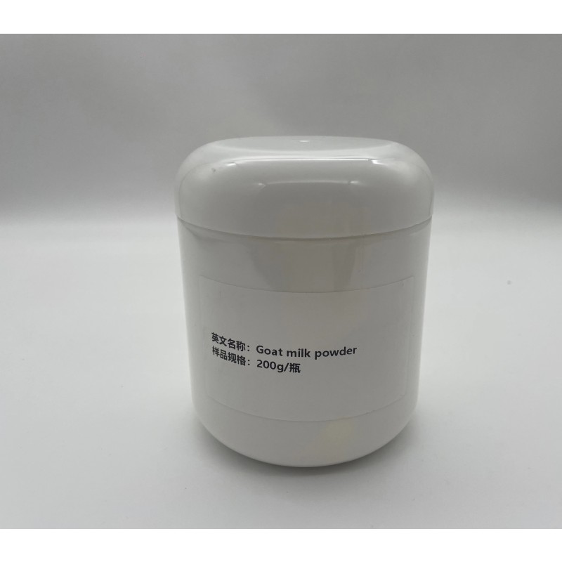 Goat Milk Powder Manufacturer - OEM Private Label Nutritious Goat Milk Powder Probiotics