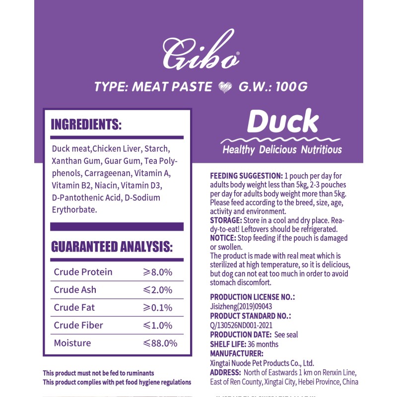 Wet Dog Food Factory - Direct Factory Sale Beef Flavor Pouch Meat Paste Liver Flavor