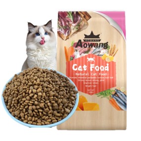 Cat Food Supplier - Factory Price AOWANG Wholesale 10kg High Palatability Complete